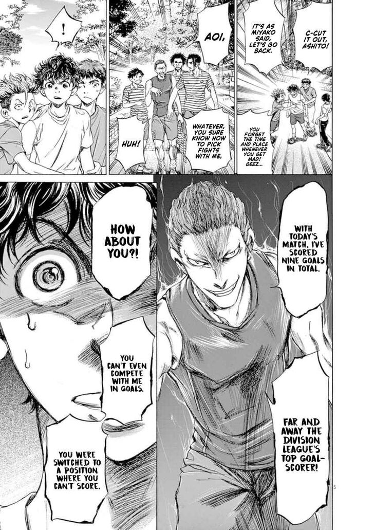 Ao Ashi, Chapter 87 image 06